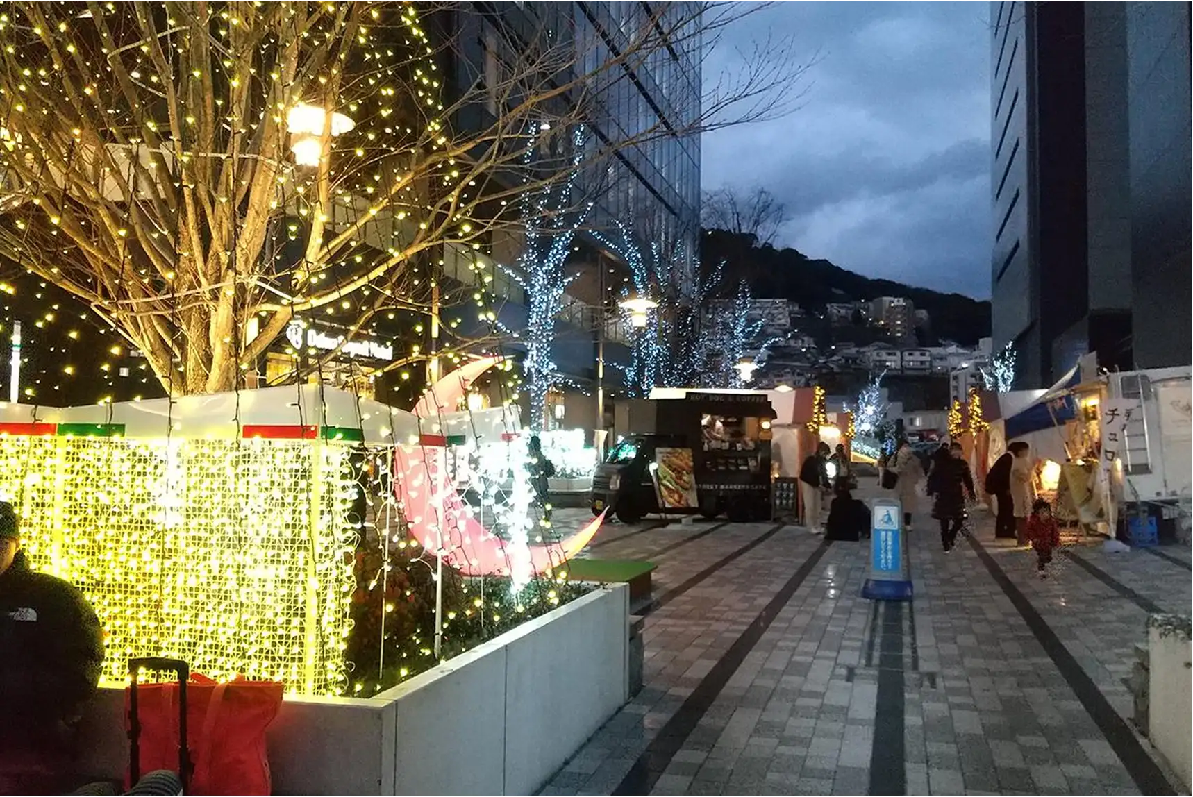 エキキタまちづくり会議