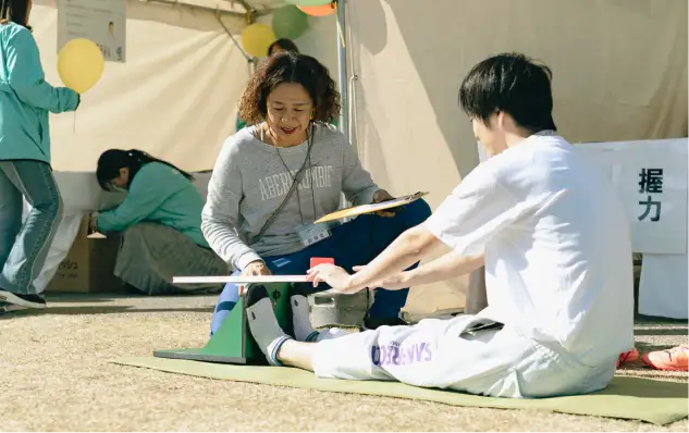 ひろしま健康づくり県民運動推進会議