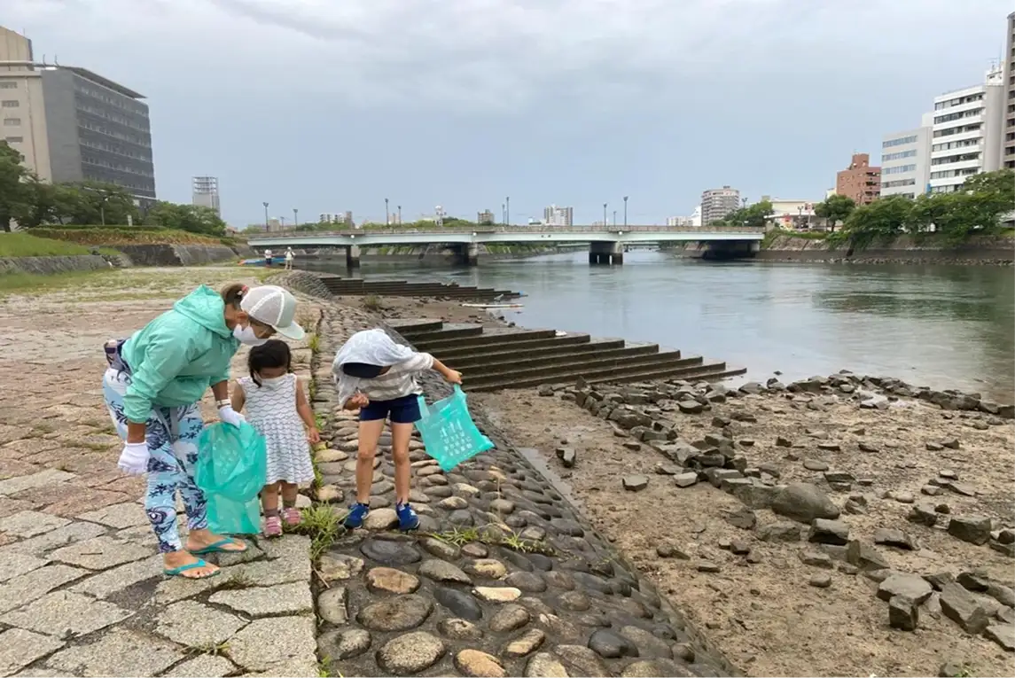 riverdo! 川辺コンソーシアム